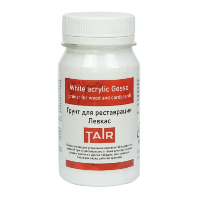 Грунт для реставрации Таир Левкас 100мл