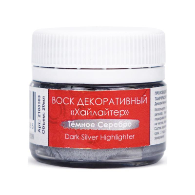 Воск декоративный Таир Хайлайтер 20мл серебро темное