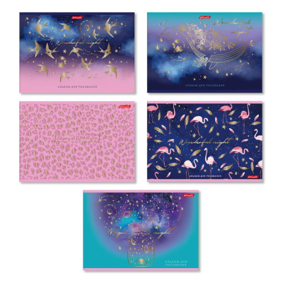 Альбом для рисования A4&nbsp;&nbsp;40л 100г на скрепке Светоч 'Волшебный сон'
