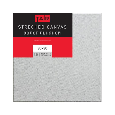 Холст на подрамнике Таир 30х30см 480г лён 100% масляный грунт