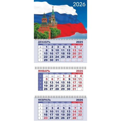 Календарь настенный 2026 квартальный 3-блочный 29х65см Lamark 'Россия. Кремль' на гребне