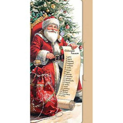 Конверт для денег Лакарт 'Новый Год'