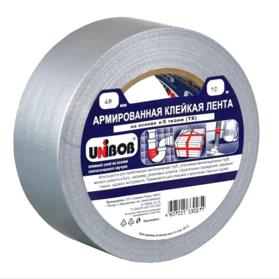 Клейкая лента армированная 0.048х10м/3" UNIBOB® серебряная