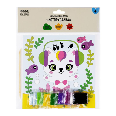 Набор творческий ТРИ СОВЫ Фреска 'Которусалка' с раскраской