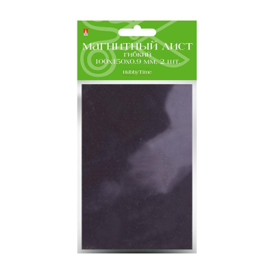 Магнитный лист гибкий Hobby Time 100х150х0.9мм самоклеящийся&nbsp;&nbsp;2шт в блистере