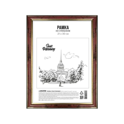 Рамка информационная A4&nbsp;&nbsp;21х30см deVENTE пластиковый багет 21мм вставка стекло яшма с золотом