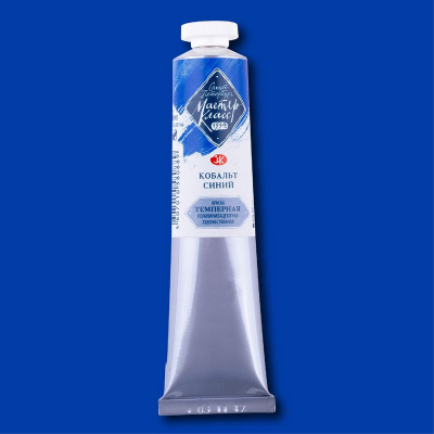 Краска темперная Мастер-Класс кобальт синий&nbsp;&nbsp;46мл