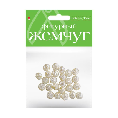 Бусины декоративные акриловые Hobby Time фигурные 10мм  25шт 'Жемчуг Бутончики'