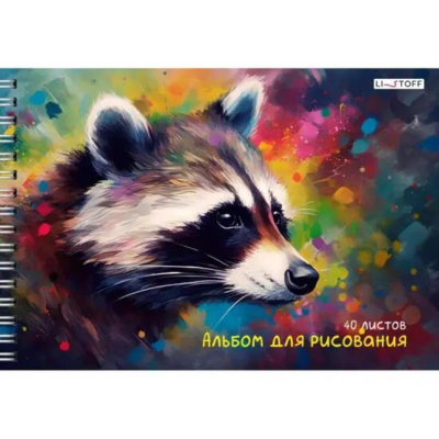 Альбом для рисования A4  40л 110г на гребне Listoff® 'Енотик'