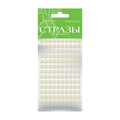 Стразы Hobby Time 'Жемчуг' d-6мм белые перламутровые самоклеящиеся