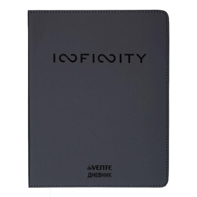 Дневник универсальный deVENTE гибкая обложка искусственная кожа выборочный лак 'Infinity'