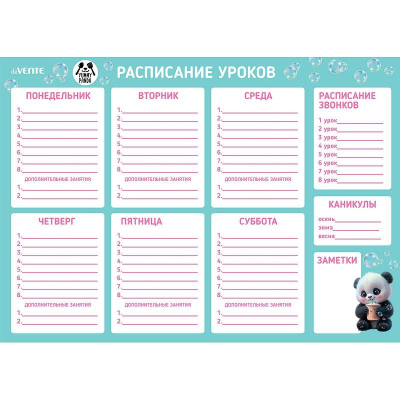 Расписание уроков магнитно-маркерное deVENTE A3 'Yummy Panda'