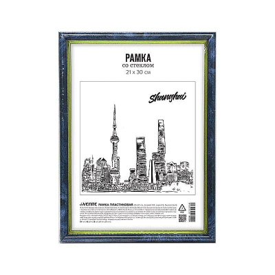 Рамка информационная A4&nbsp;&nbsp;21х30см deVENTE пластиковый багет 14мм вставка стекло синий мрамор с золотом