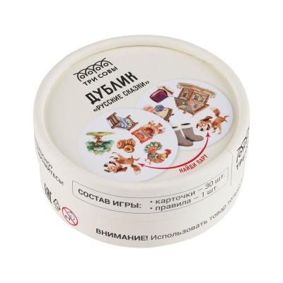 Игра настольная ТРИ СОВЫ 'Дублик' тематика 'Русские сказки'