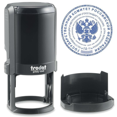 Оснастка для печати d45мм Trodat Printy 4645P4 с крышкой черный корпус