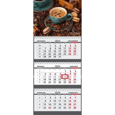 Календарь настенный 2024 квартальный 3-блочный 30х71см Attomex 'Кофейное настроение' на гребне