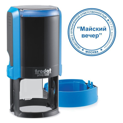 Оснастка для печати d42мм Trodat Printy 4642P4 синий корпус
