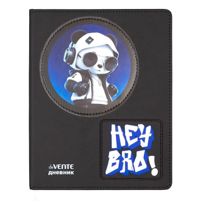 Дневник универсальный deVENTE твердая обложка искусственная кожа с поролоном аппликация 'Hey Bro'