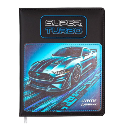 Дневник универсальный deVENTE твердая обложка искусственная кожа с поролоном аппликация 'Super Turbo'