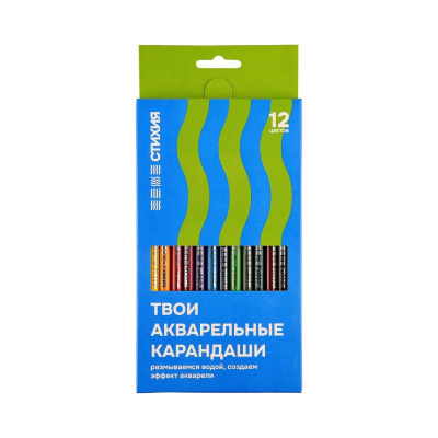 Карандаши акварельные художественные Стихия 12цв в картонной коробке