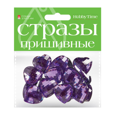 Стразы пришивные Hobby Time 'Сердце' 23х25мм ассорти 5цв