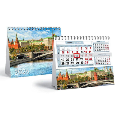 Календарь-шалашик  2026  20х15см Lamark 'Москва' на гребне