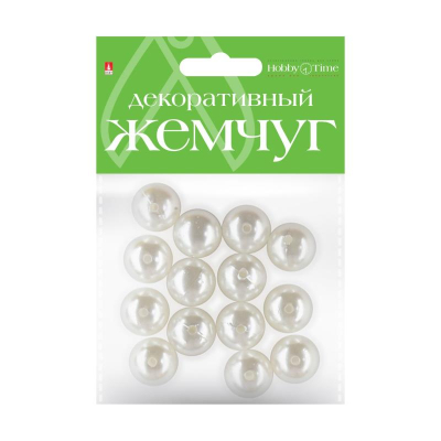 Бусины декоративные акриловые Hobby Time круглые d-16мм  14шт 'Жемчуг'