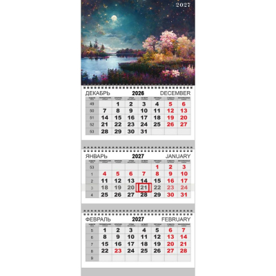 Календарь настенный 2027 квартальный 3-блочный 30х70см Attomex 'Сказочная ночь' на гребне