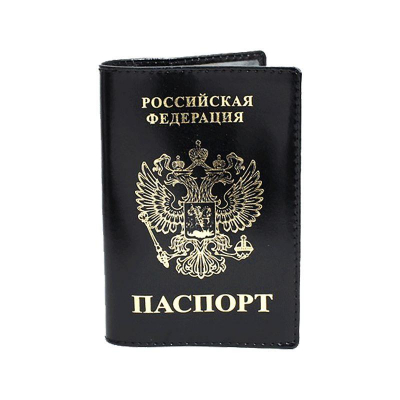 Обложка для паспорта Attomex 10x14см натуральная кожа 'Шик' черная