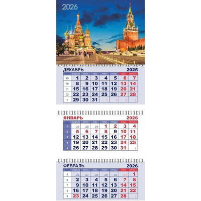 Календарь настенный 2026 квартальный 3-блочный 29х65см Lamark 'Москва.Красная площадь' на гребне