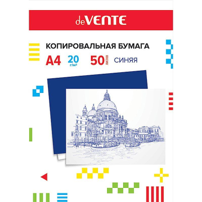 Бумага копировальная deVENTE 20г/м² синяя  50л для печатных машин и ручного письма