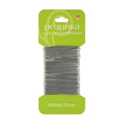 Резинка декоративная Hobby Time круглая 1мм х6м серебряная