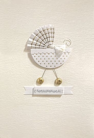 Открытка Лакарт Signature С пополнением!