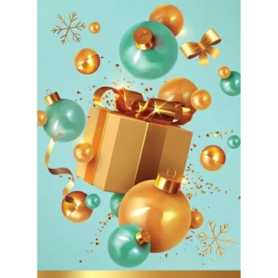 Конверт для подарочного сертификата Праздник новогодний 100х74мм 