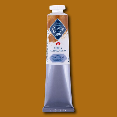 Краска темперная Мастер Класс сиена натуральная  46мл