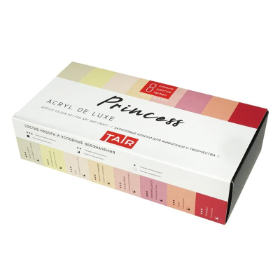 Краски акриловые матовые Акрил Де Люкс  8цв х20мл 'Принцесса'