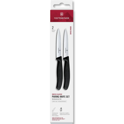 Набор кухонных ножей Victorinox 'Swiss Classic Kitchen' 'Paring knife set'&nbsp;&nbsp;2шт 10см черный в блистере