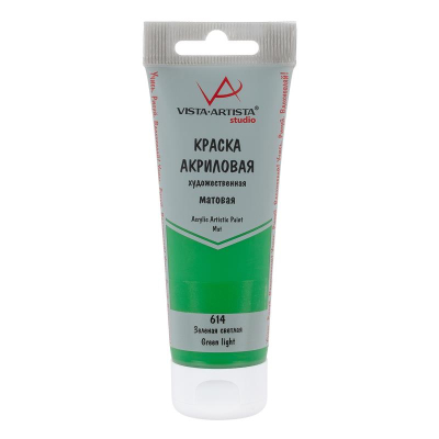 Краска акриловая матовая Vista-Artista Studio 75мл зеленая светлая