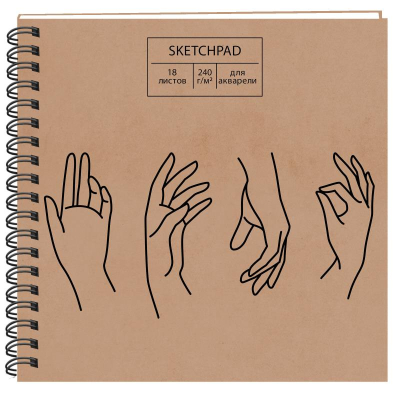Блокнот для акварели Paper Art Sketch Pad 19х19см 240г  18л на гребне твердая обложка 'Дизайн 3'
