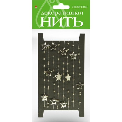 Нить декоративная Hobby Time 'Звездочки' серебристые  2м