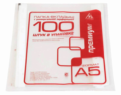 Мультифора&nbsp;&nbsp;30мкм A5 глянцевая 100шт Бюрократ Премиум