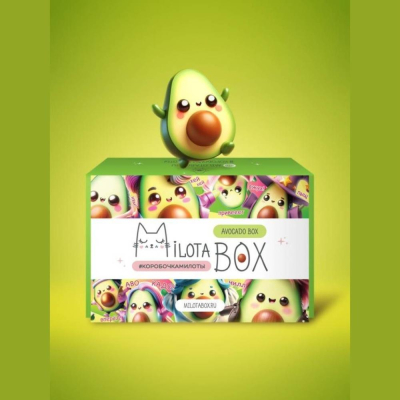 Подарочный набор-сюрприз MilotaBox 'Avocado Box'