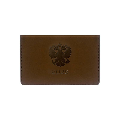 Планинг карманный 2026&nbsp;&nbsp;15х 9см deVENTE 'Emblem' 128стр тонированный блок твердая обложка искусственная кожа коричневый