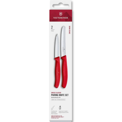 Набор кухонных ножей Victorinox 'Swiss Classic Kitchen' 'Paring knife set'&nbsp;&nbsp;2шт&nbsp;&nbsp;8/11см красный в блистере