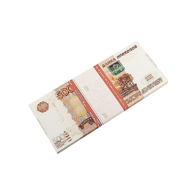 Деньги сувенирные 5000 Дублей