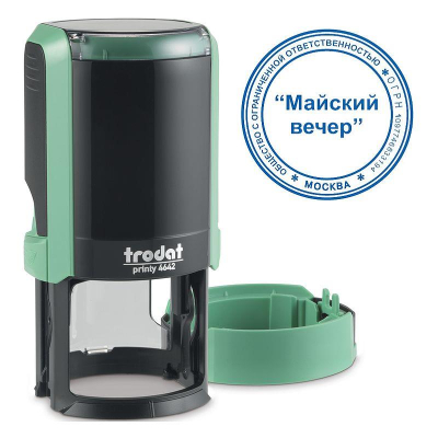 Оснастка для печати d42мм Trodat Printy 4642P4 мятный корпус