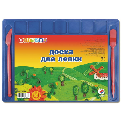 Доска для лепки 28х20см Невская палитра Цветик 7 ячеек +2 стека пластиковая синяя 