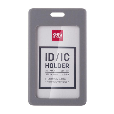 Держатель для бэйджа/ID-карты вертикальный  54х89мм Deli без клипа серый