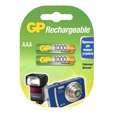 Аккумулятор GP&nbsp;&nbsp;1.2V AAA/HR03&nbsp;&nbsp;1000mAh NiMH 2шт предзаряженный в блистере