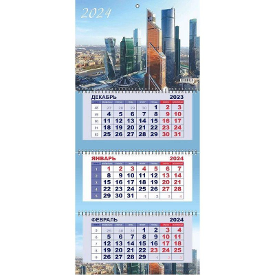 Календарь настенный 2024 квартальный 3-блочный 33х72см Lamark Бизнес 'Москва-Сити' на гребне
